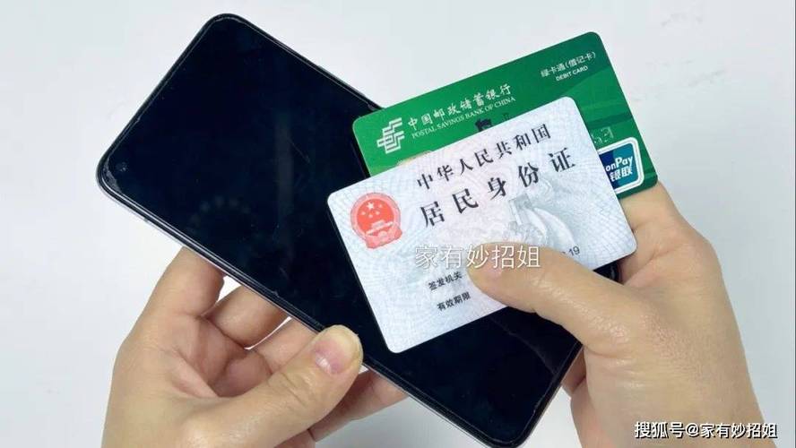 东莞办理个人流水？这份保姆级攻略请收好