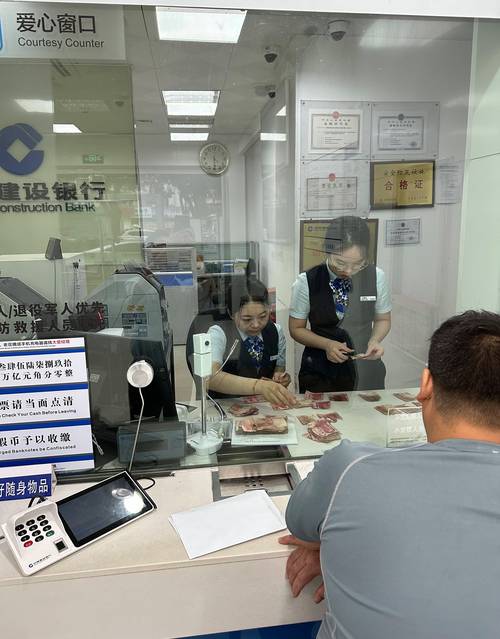东莞七成以上企业流水办理被拒？五年老编辑揭秘真实通关密码