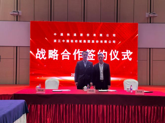 东莞代开企业对公流水：隐藏的风险与应对